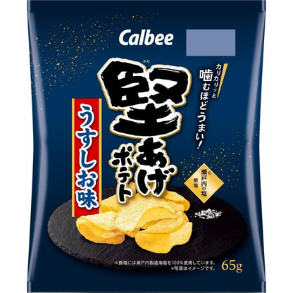 Calbee 卡樂B 卡樂比 日本產 堅脆薯片 厚切洋芋片 輕鹽味 65g x 12包