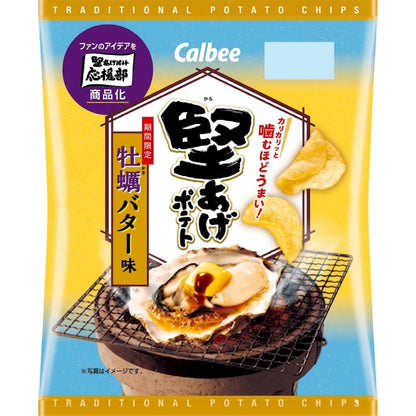 Calbee 卡樂B 卡樂比 日本產 堅脆薯片 燒蠔牛油味 洋芋片 牡蠣奶油味 60g x 12包