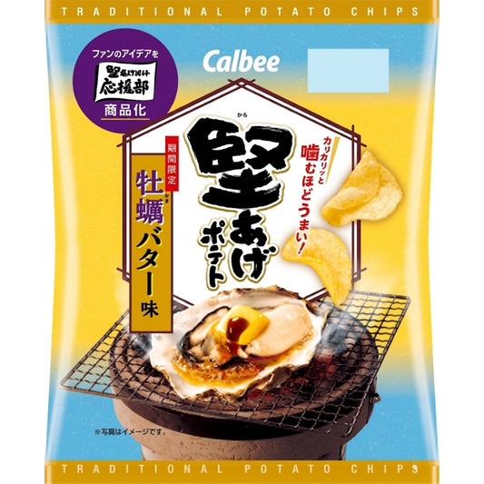 Calbee 卡樂B 卡樂比 日本產 堅脆薯片 燒蠔牛油味 洋芋片 牡蠣奶油味 60g x 12包