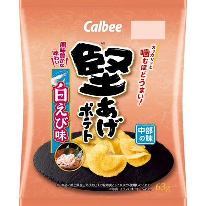 Calbee 卡樂B 卡樂比 日本產 堅脆薯片 厚切洋芋片 中部白蝦味 63g x 12包