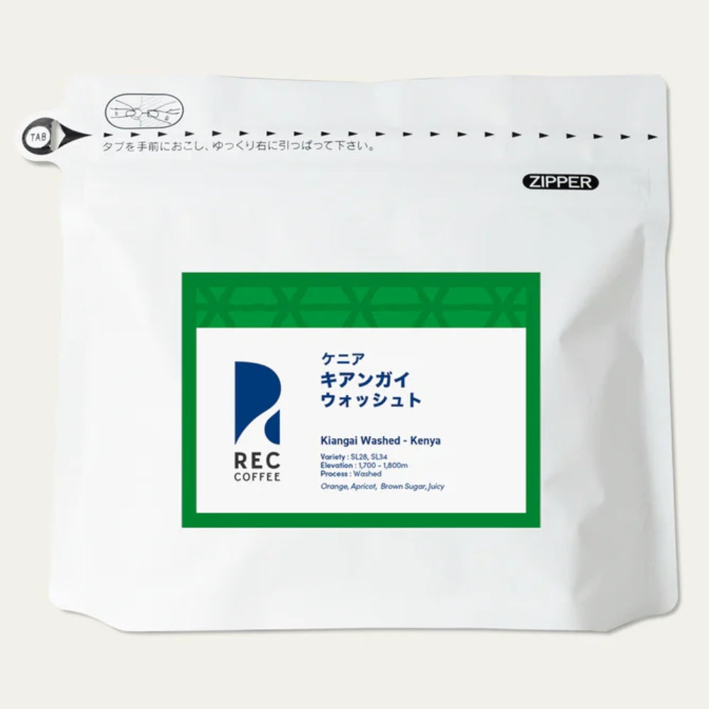 REC COFFEE Kenya 肯雅 Kiangai 水洗精品咖啡原豆 中度烘焙