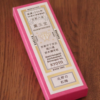 Kungyokudo Natural Incense Kitano no Kobai Made in Japan
