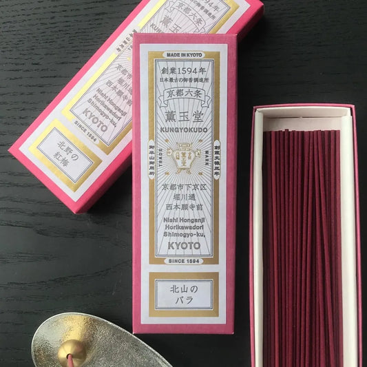 薫玉堂 日本製 經典天然線香 北山の玫瑰 擁抱晨露的鮮活清雅玫瑰香