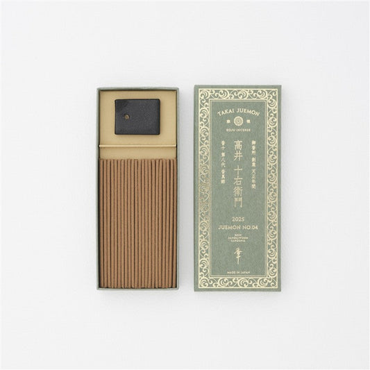 香十｜450週年紀念限定「高井十右衛門 2025／JUEMON NO.4」線香