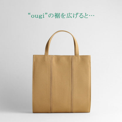 日本京都 KOSHO ougi 帆布手提袋 PH（京都工藝・限量色）