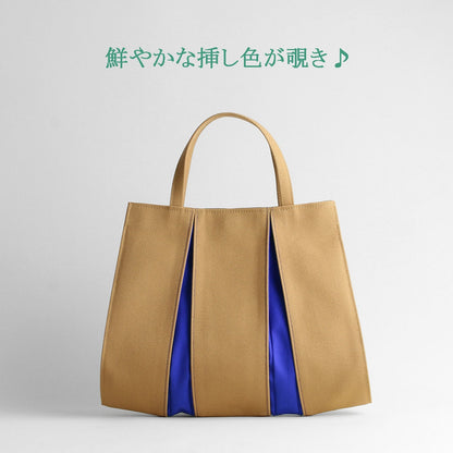 日本京都 KOSHO ougi 帆布手提袋 PH（京都工藝・限量色）