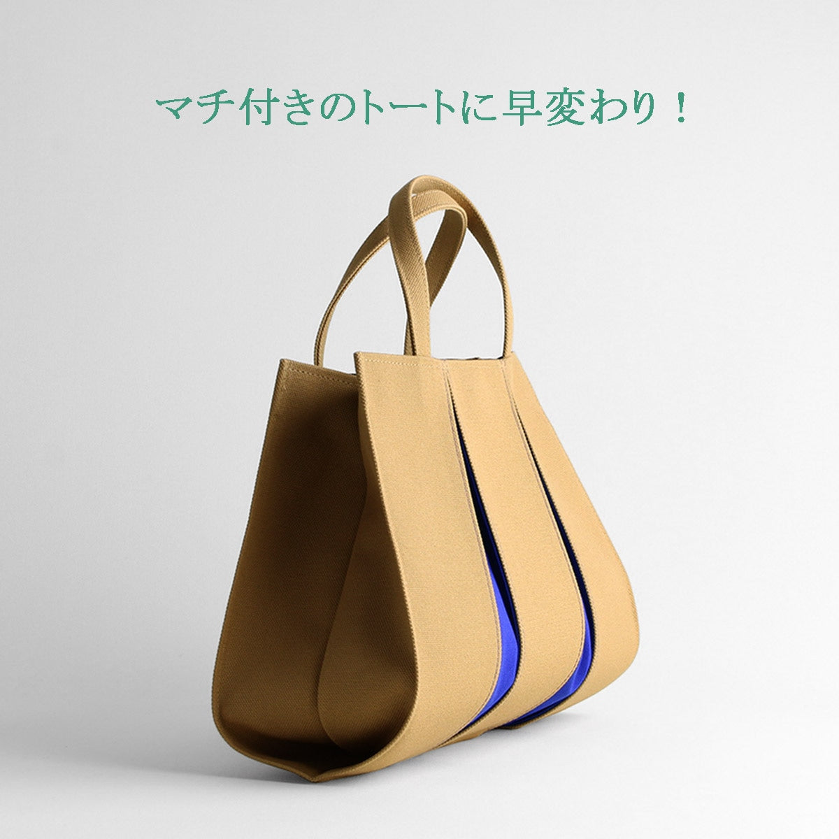 日本京都 KOSHO ougi 帆布手提袋 PH（京都工藝・限量色）