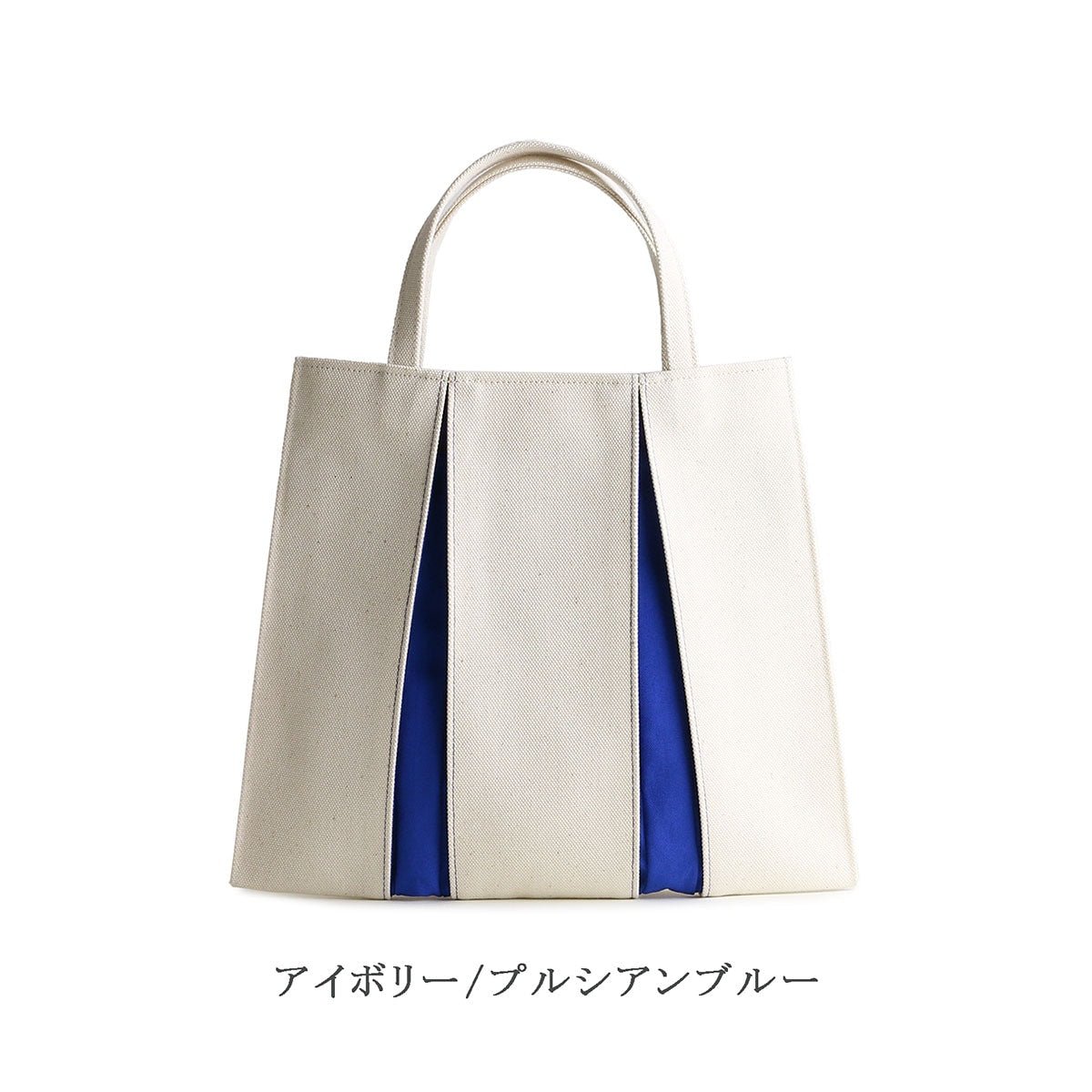 日本京都 KOSHO ougi 帆布手提袋 PH（京都工藝・限量色）