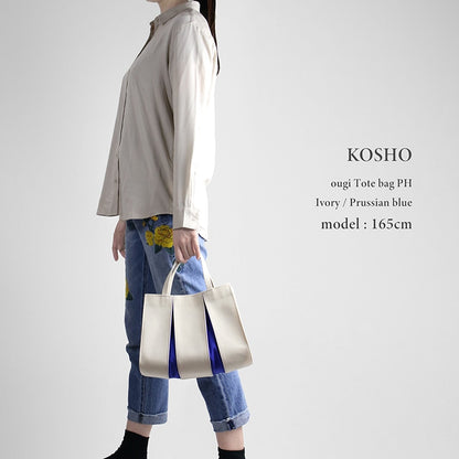 日本京都 KOSHO ougi 帆布手提袋 PH（京都工藝・限量色）