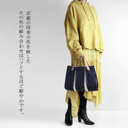 日本京都 KOSHO ougi 牛仔手提包 ES（限量版）