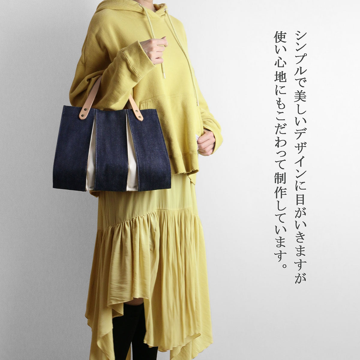 日本京都 KOSHO ougi 牛仔手提包 ES（限量版）