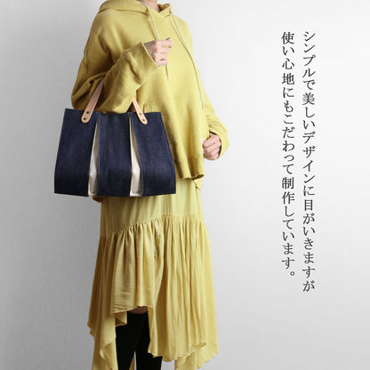 日本京都 KOSHO ougi 牛仔手提包 ES（限量版）