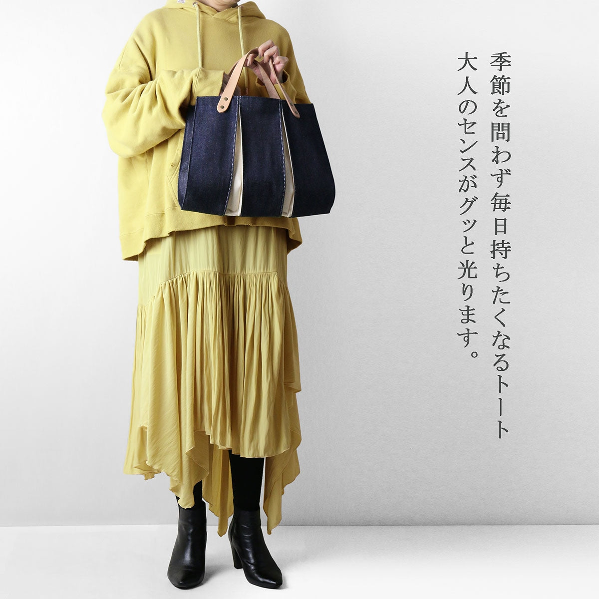 日本京都 KOSHO ougi 牛仔手提包 ES（限量版）