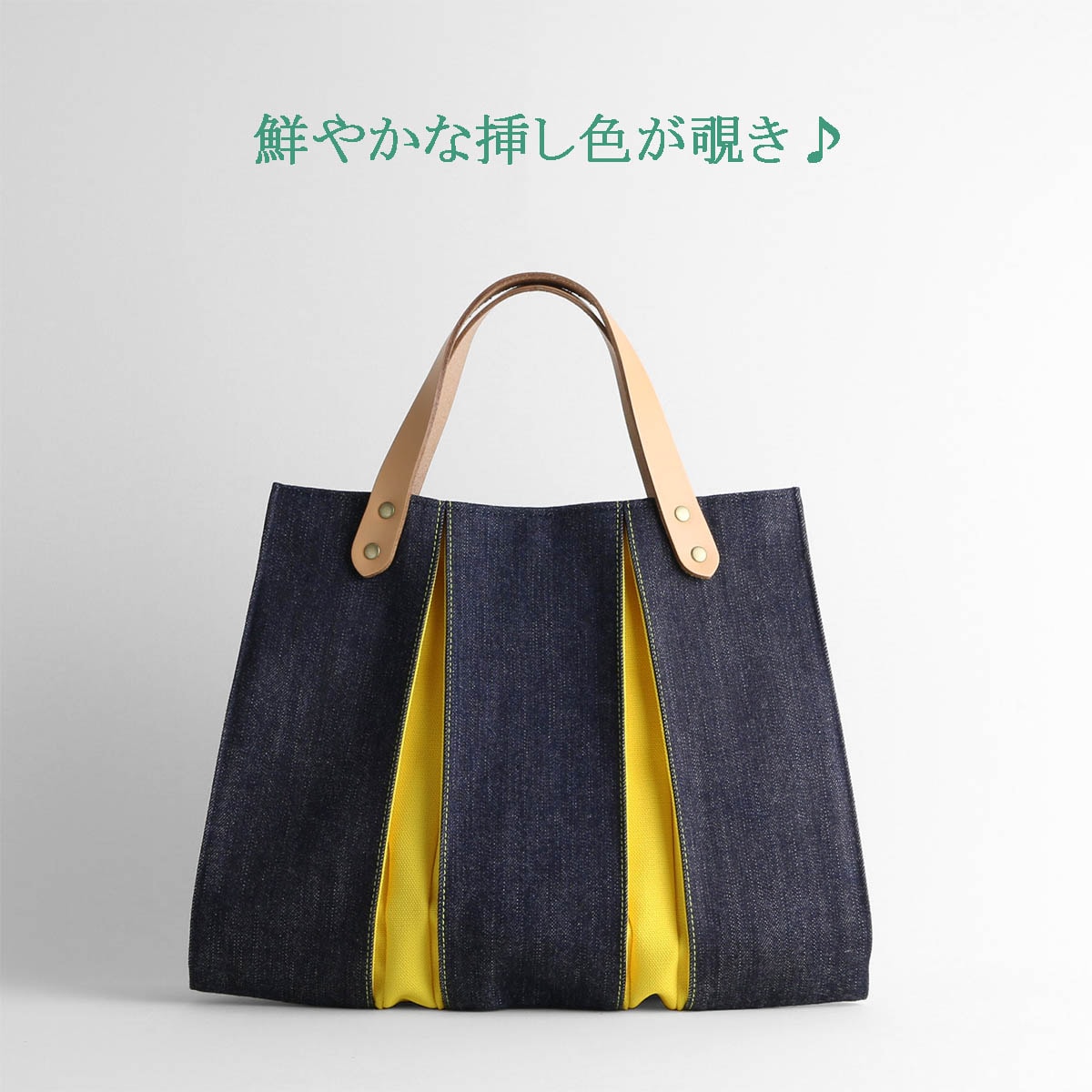 日本京都 KOSHO ougi 牛仔手提包 ES（限量版）