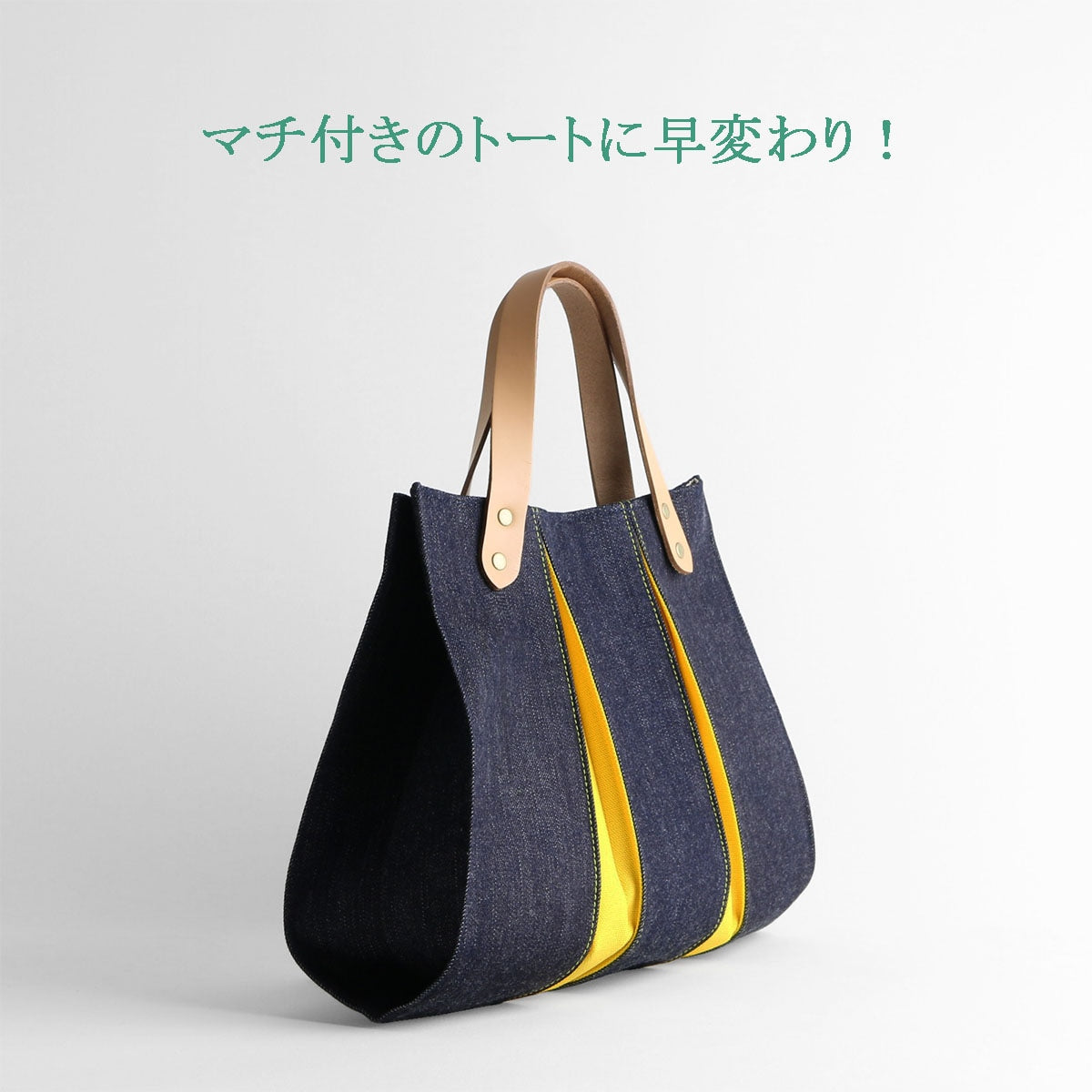 日本京都 KOSHO ougi 牛仔手提包 ES（限量版）