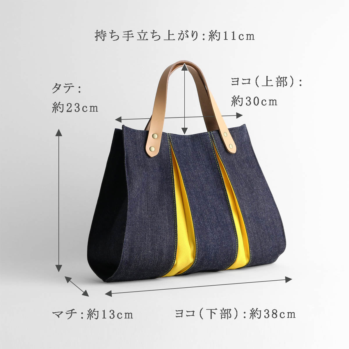 日本京都 KOSHO ougi 牛仔手提包 ES（限量版）