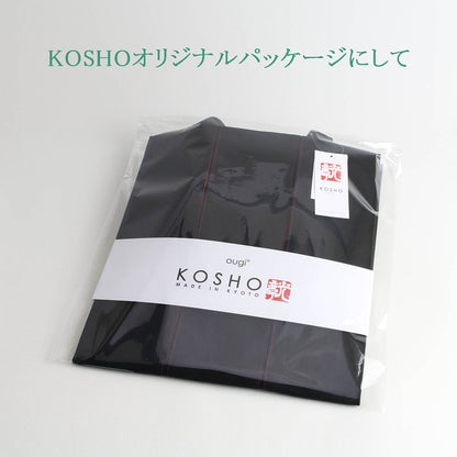 日本京都 KOSHO ougi 牛仔手提包 ES（限量版）