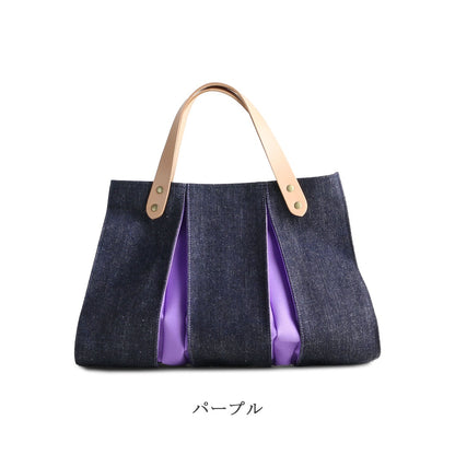 日本京都 KOSHO ougi 牛仔手提包 ES（限量版）