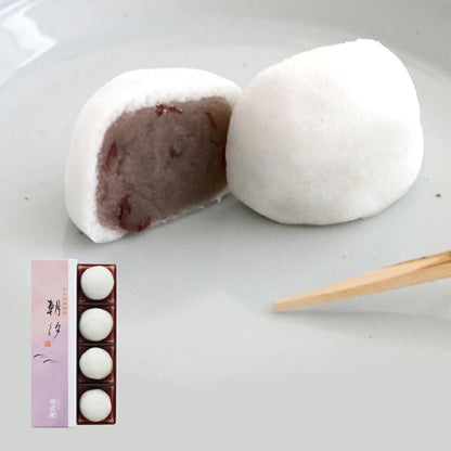 彩雲堂 雲出 精選和菓子禮盒 經典節日禮品 節日送禮首選伴手禮