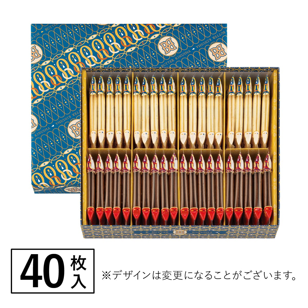 BUTTER STATE's 牛油衣絹 4層摺疊蘭加沙曲奇 40件盒裝 世界首創空氣感の美味