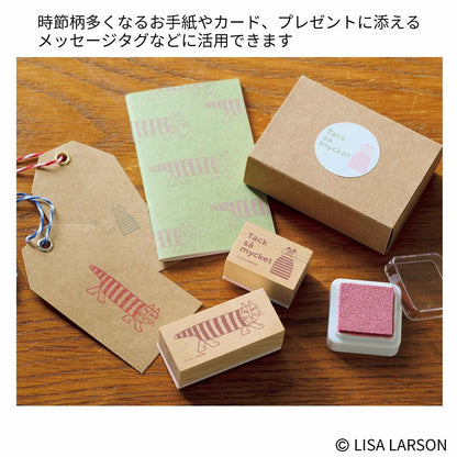 Liniere リンネル 生活雜誌 2026年1月號 封面宮崎葵 附送 Lisa Larson 木製印章套裝及花藝月曆