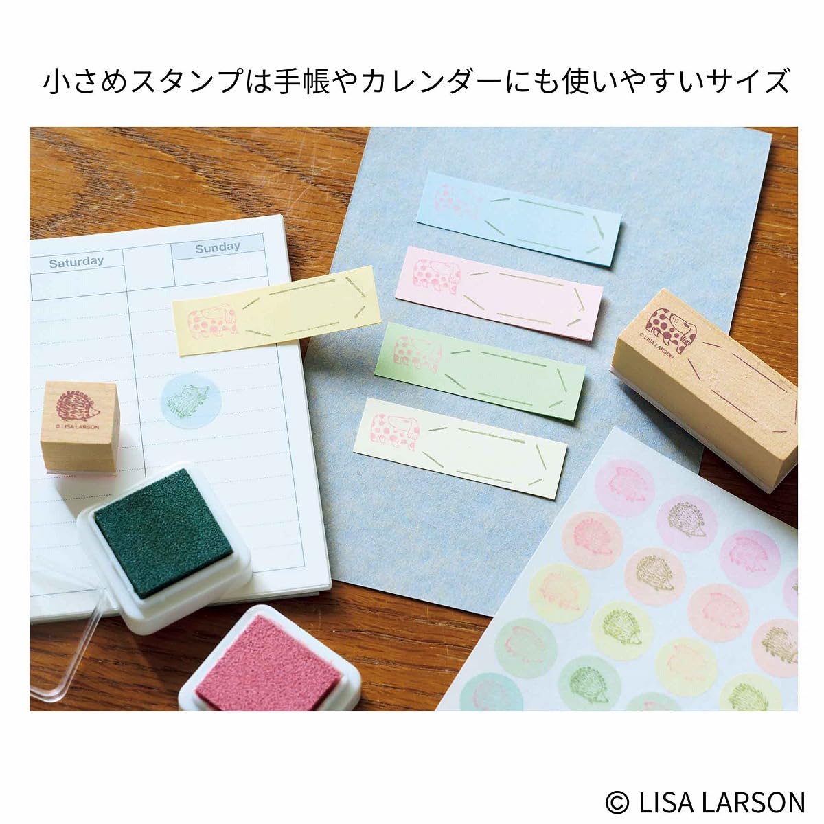 Liniere リンネル 生活雜誌 2026年1月號 封面宮崎葵 附送 Lisa Larson 木製印章套裝及花藝月曆