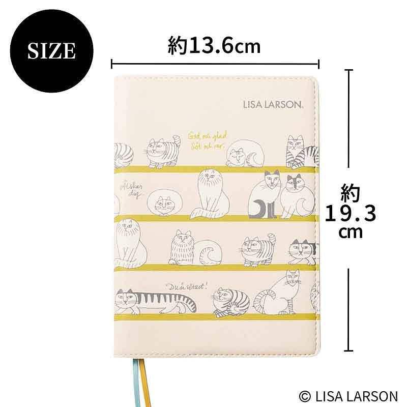 Liniere リンネル 生活雜誌 2026年1月號增刊 封面宮崎葵 附送 Lisa Larson 2026年日程手帳