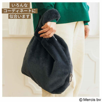 Liniere リンネル 2026年2月號 封面 奈緒 附送 Miffy 炭灰色毛茸茸手提袋