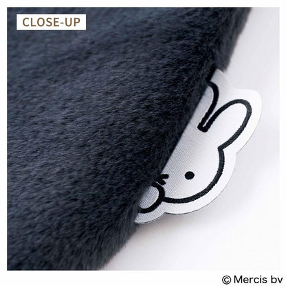 Liniere リンネル 2026年2月號 封面 奈緒 附送 Miffy 炭灰色毛茸茸手提袋