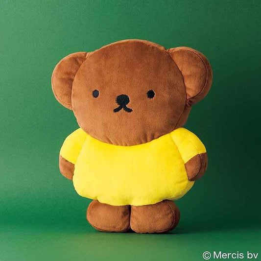Liniere February 2026 supplement cover features Nao and includes a soft body pillow featuring Miffy's friend Boris. 