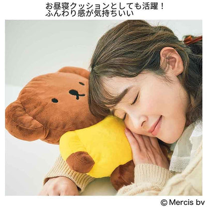 Liniere リンネル 2026年2月號增刊 封面 奈緒 附送 Miffy 好友 Boris 柔軟抱枕