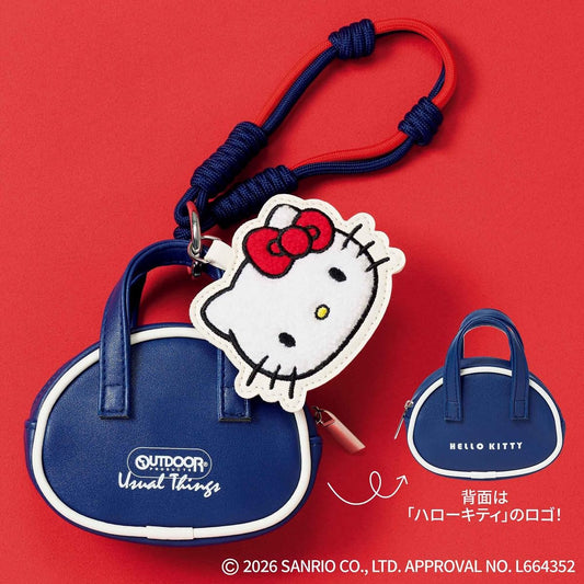 Liniere March 2026 issue cover features Yu Aoi, and includes a free Hello Kitty mini storage bag and keychain set. 