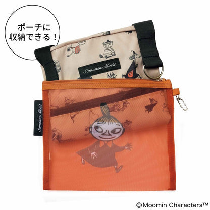 Liniere リンネル 2026年4月號 | 封面 有村架純 附送 MOOMIN 波士頓包及收納袋