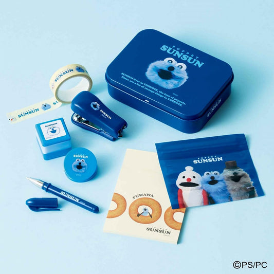 Liniere May 2026 Issue PUPPET SUNSUN Stationery Tin Box Set