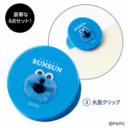 Liniere リンネル 2026年5月號 | 附送 日本人氣 PUPPET SUNSUN 鐵盒文具套裝