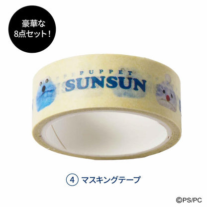 Liniere リンネル 2026年5月號 | 附送 日本人氣 PUPPET SUNSUN 鐵盒文具套裝