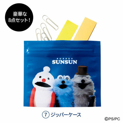 Liniere リンネル 2026年5月號 | 附送 日本人氣 PUPPET SUNSUN 鐵盒文具套裝