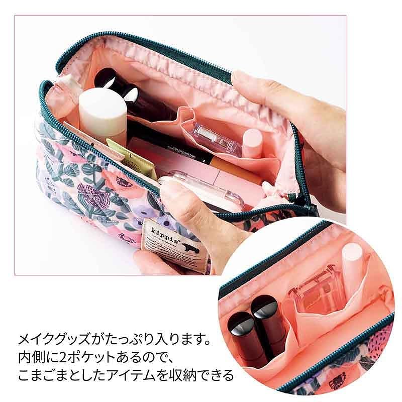 Liniere リンネル 2026年5月號增刊 附送 kippis 花柄絎縫收納袋套裝
