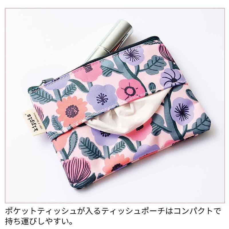 Liniere リンネル 2026年5月號增刊 附送 kippis 花柄絎縫收納袋套裝