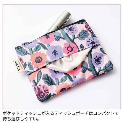 Liniere リンネル 2026年5月號增刊 附送 kippis 花柄絎縫收納袋套裝