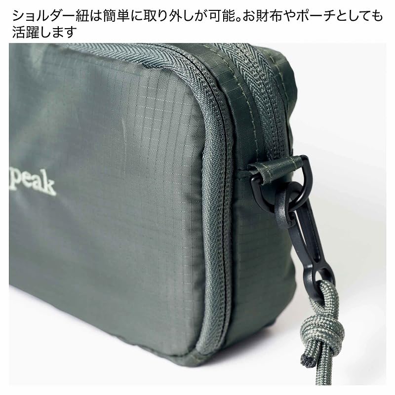 Liniere リンネル 2026年6月號 Snow Peak × 高山都監修 斜揹袋 行街休閒小袋