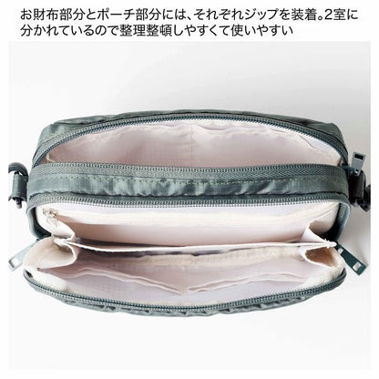 Liniere リンネル 2026年6月號 Snow Peak × 高山都監修 斜揹袋 行街休閒小袋