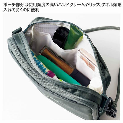 Liniere リンネル 2026年6月號 Snow Peak × 高山都監修 斜揹袋 行街休閒小袋