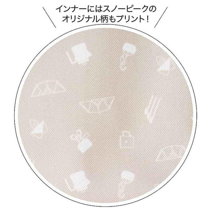 Liniere リンネル 2026年6月號增刊 附送 Snow Peak × 高山都 可拆式鏡子大容量化妝箱