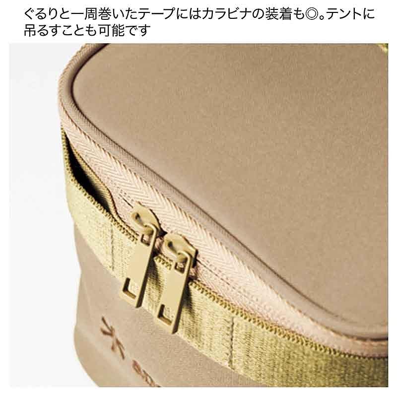 Liniere リンネル 2026年6月號增刊 附送 Snow Peak × 高山都 可拆式鏡子大容量化妝箱