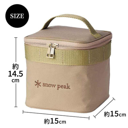 Liniere リンネル 2026年6月號增刊 附送 Snow Peak × 高山都 可拆式鏡子大容量化妝箱