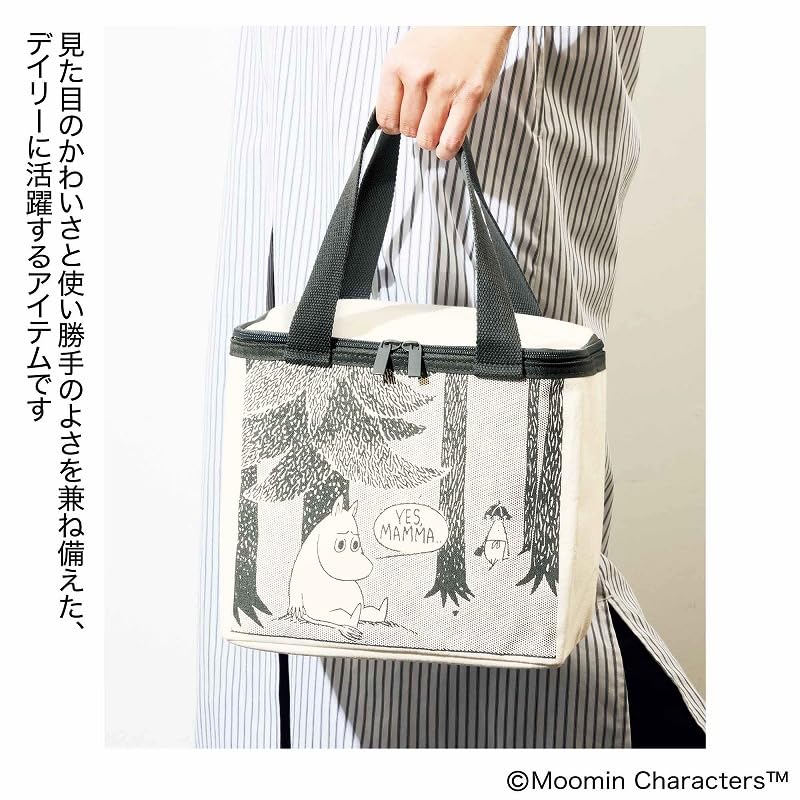Liniere リンネル 2026年7月號 MOOMIN 姆明 超大容量方形保冷袋 Cooler Bag