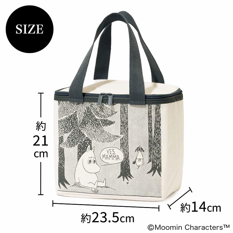 Liniere リンネル 2026年7月號 MOOMIN 姆明 超大容量方形保冷袋 Cooler Bag