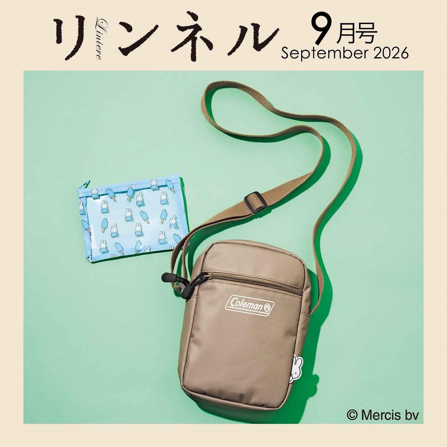 Liniere リンネル 2026年9月號｜送 Miffy × Coleman 聯名戶外單肩包與透明收納袋