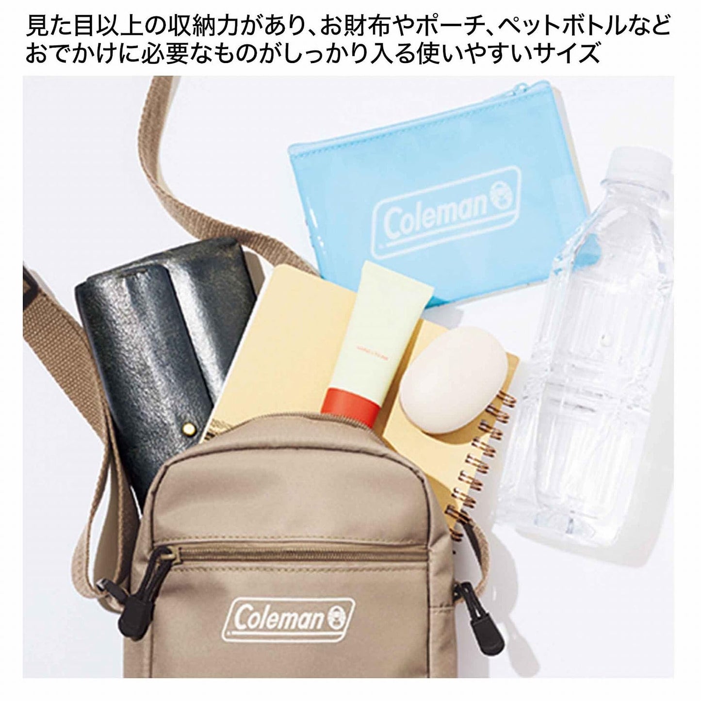 Liniere リンネル 2026年9月號｜送 Miffy × Coleman 聯名戶外單肩包與透明收納袋